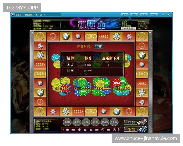 金沙澳门游戏电玩城提供多样化的电子游戏选择满足不同玩家的娱乐需求